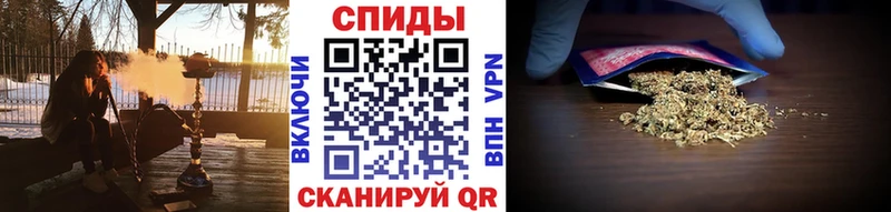 БУТИРАТ GHB  что такое   Армянск 