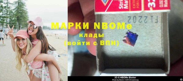 марихуана Аркадак