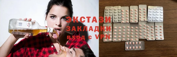 марихуана Аркадак