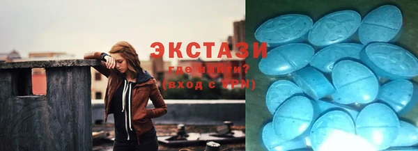 марихуана Аркадак