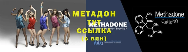 марихуана Аркадак