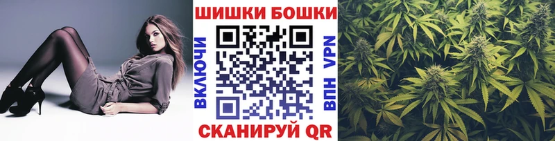 kraken рабочий сайт  где продают   Армянск  МАРИХУАНА VHQ 